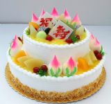 定海蛋糕