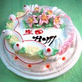 定海蛋糕