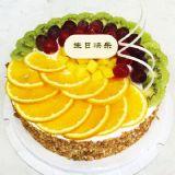 定海蛋糕